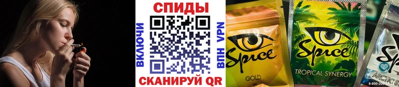 где продают Томари Бутират BDO
