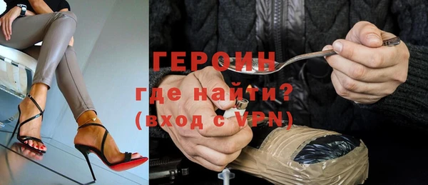 прущие крисы Абдулино