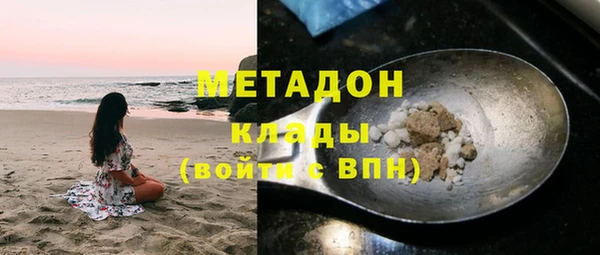прущие крисы Алексин