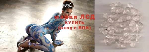 амф Алзамай