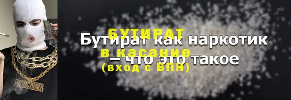 соль ск Алексеевка