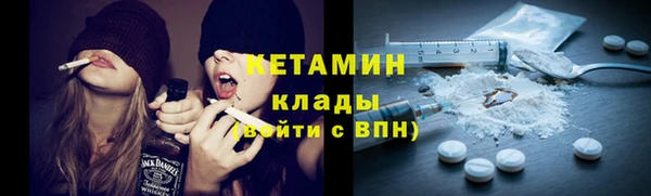 амф Алзамай