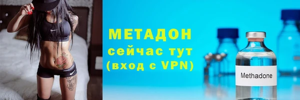 прущие крисы Абдулино
