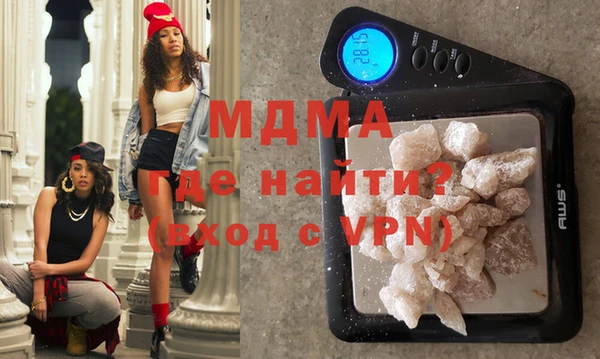 прущие крисы Алексин