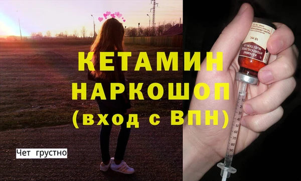 прущие крисы Абдулино