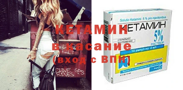 соль ск Алексеевка