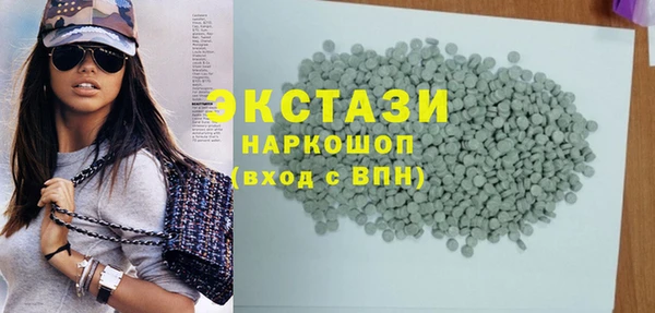 соль ск Алексеевка