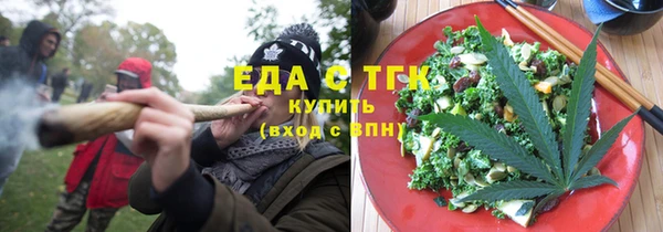соль ск Алексеевка