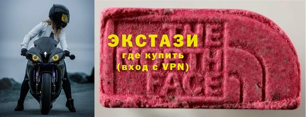 амф Алзамай