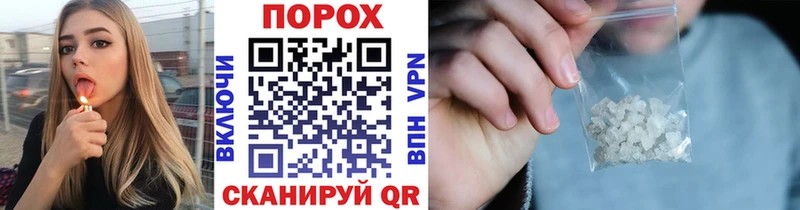 МЕТАМФЕТАМИН витя  цены   Томари 